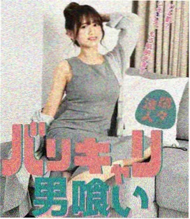 女性漫画《半糖时刻》更新图